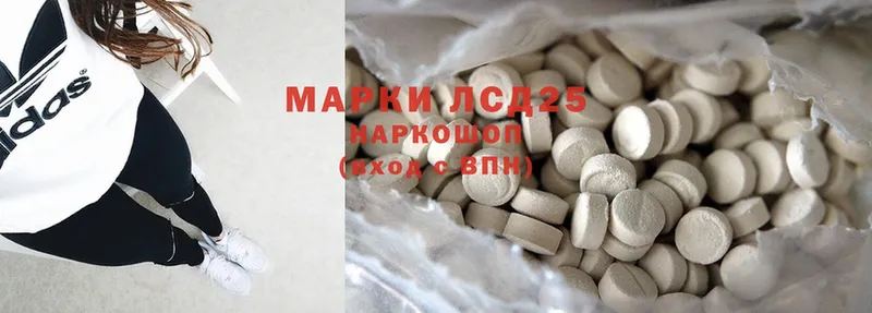 Названия наркотиков Короча A-PVP  Cocaine  Гашиш  МЕФ  АМФ  Канабис 