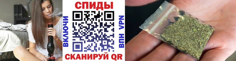 площадка клад  Короча  Бутират 1.4BDO 