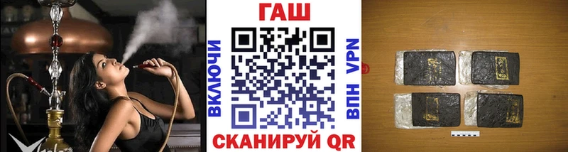 ГАШ индика сатива  Короча 