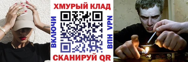 ГЕРОИН Heroin  Короча 
