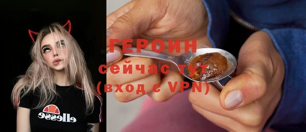 мдма Покровск