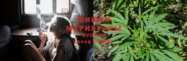 первитин Покров