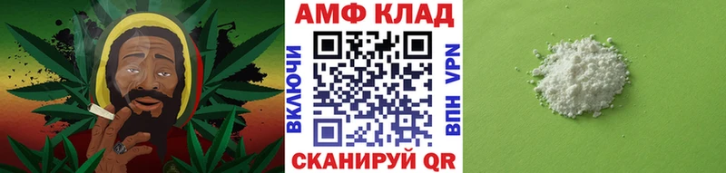 Первитин винт  MEGA ТОР  Короча  сколько стоит 