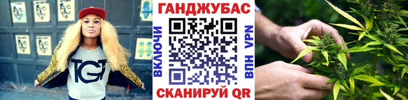 наркошоп  Короча  blacksprut сайт  shop состав  Марихуана SATIVA & INDICA 